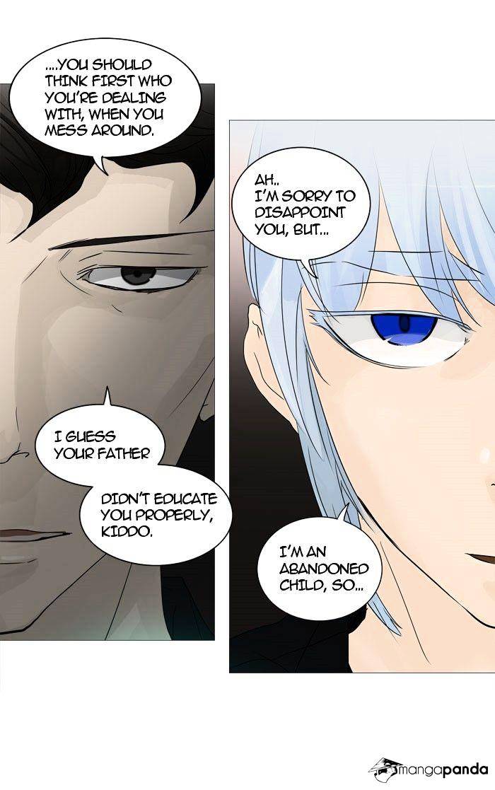 Tower of God, Chapter 239 image 19